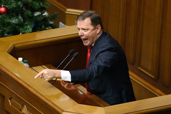 Заседание Верховной рады Украины