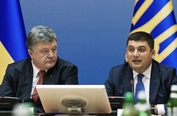 Расширенное заседание правительства Украины Расширенное заседание правительства Украины
