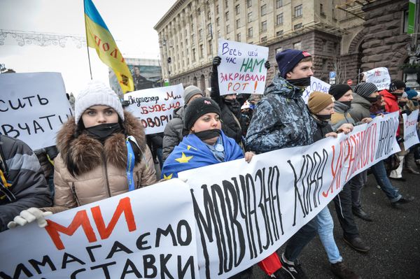 Ситуация на Украине