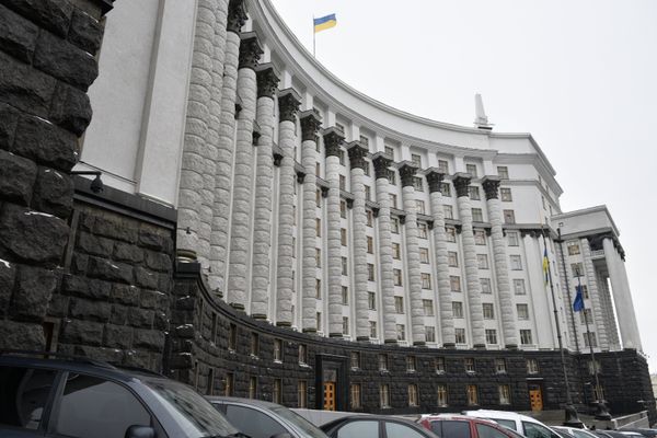 Виды главных правительственных и административных зданий Киева