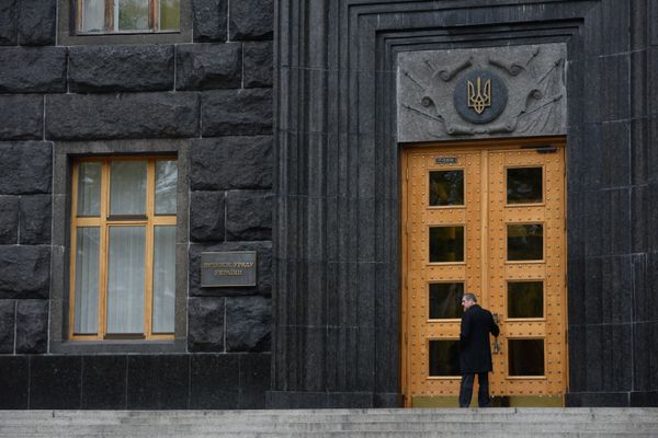 Виды главных правительственных и административных зданий Киева Виды главных правительственных и административных зданий Киева