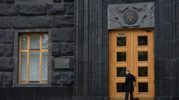 Виды главных правительственных и административных зданий Киева