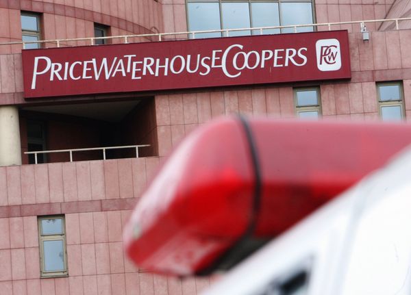 Московский офис PricewaterhouseCoopers