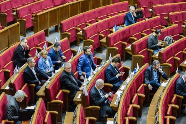 Заседание Верховной рады Украины Заседание Верховной рады Украины
