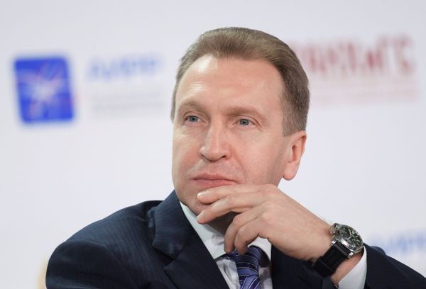 VIII Гайдаровский форум Россия и мир: выбор приоритетов. День второй