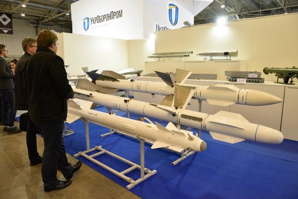 Международная выставка Оружие и безопасность 2016 в Киеве