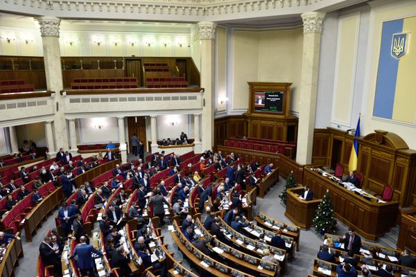 Заседание Верховной рады Украины