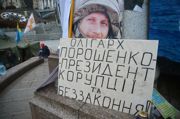 На площади Независимости в Киеве На площади Независимости в Киеве