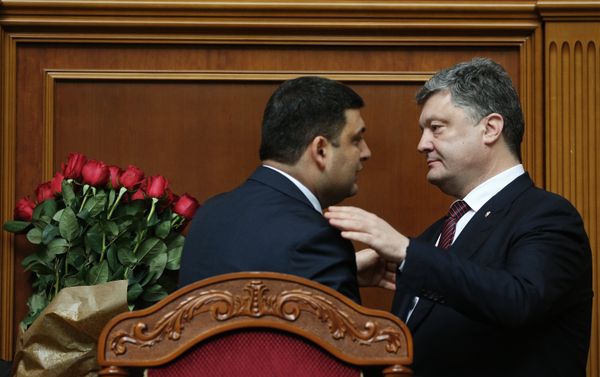 Заседание Верховной рады Украины