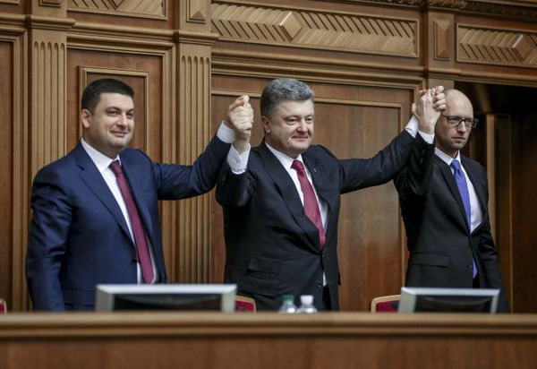 Первое заседание новоизбранной Верховной рады Украины