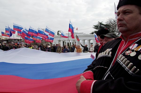 Празднование Дня воссоединения Крыма с Россией