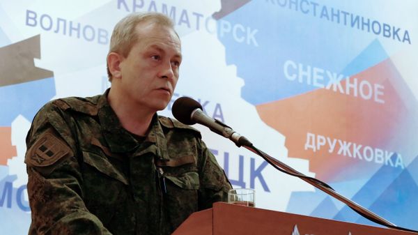 Форум Минские договоренности как основа суверенитета Донбасса состоялся в Дебальцево Донецкой области