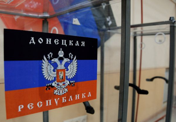Ситуация в Донецке накануне референдума