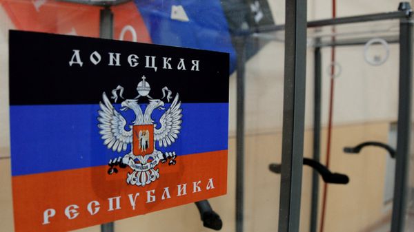 Ситуация в Донецке накануне референдума Ситуация в Донецке накануне референдума