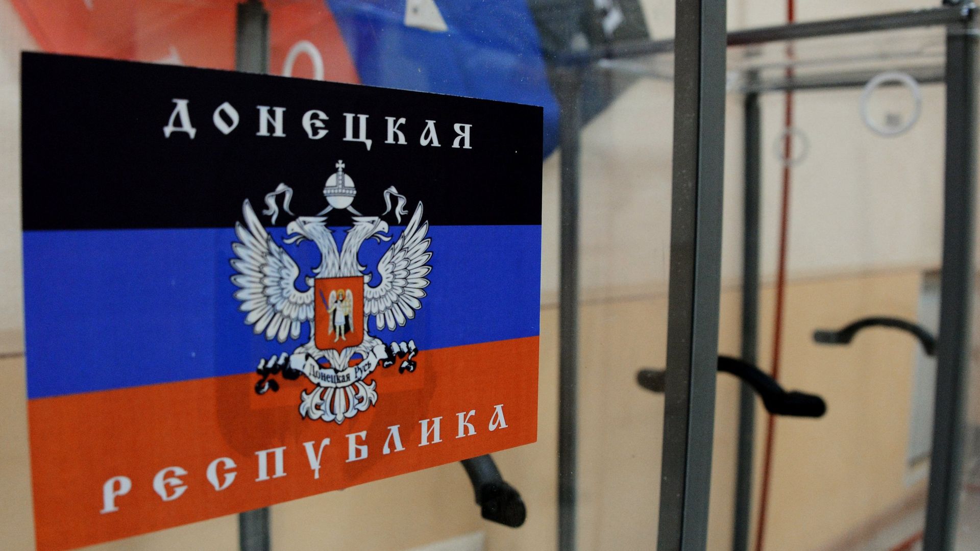 Ситуация в Донецке накануне референдума Ситуация в Донецке накануне референдума - РИА Новости, 1920, 22.09.2022