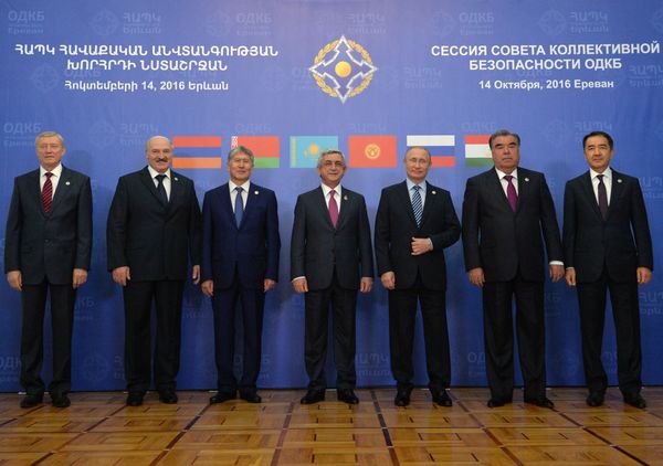 Официальный визит президента РФ В. Путина в Армению