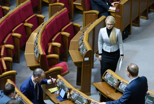 Заседание Верховной Рады Украины