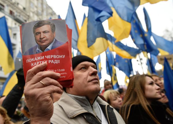 Акция протеста Открытая Рада в Киеве Акция протеста Открытая Рада в Киеве