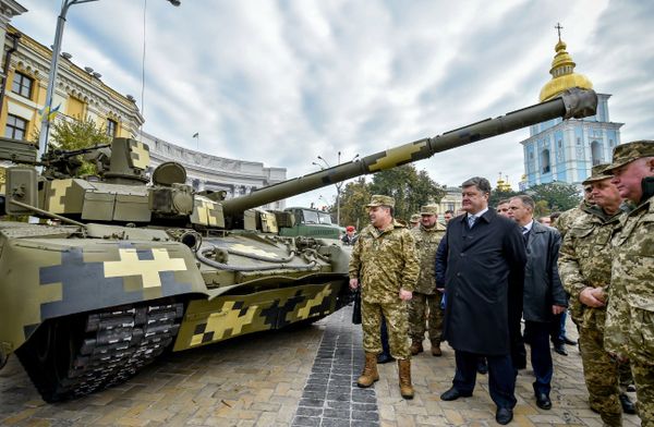 Празднование Дня защитника Украины