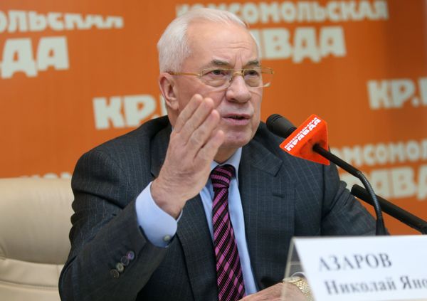 Презентация книги Н. Азарова Уроки Майдана. Украина после переворота