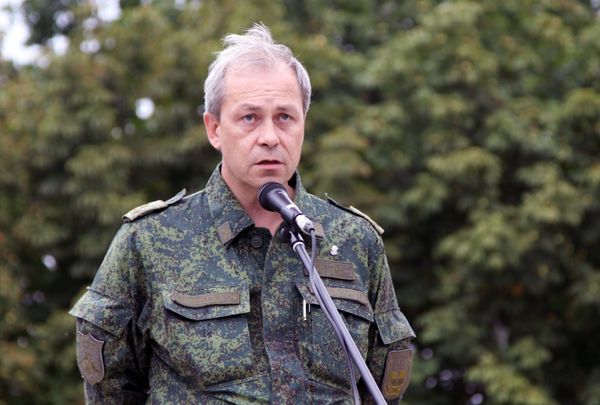 Памятное мероприятие Они не услышат последний звонок в Донецке