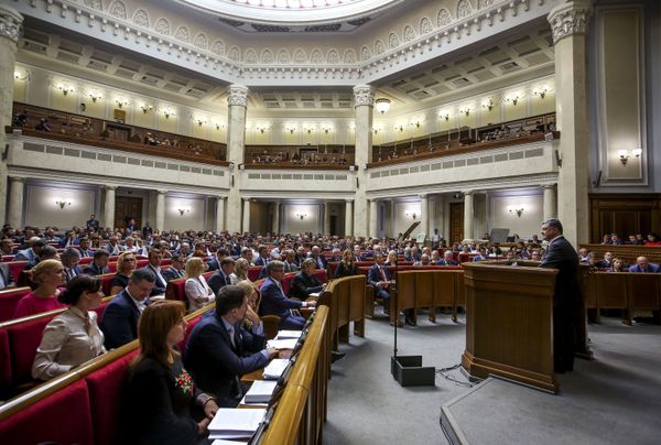 Заседание Верховной рады Украины Заседание Верховной рады Украины