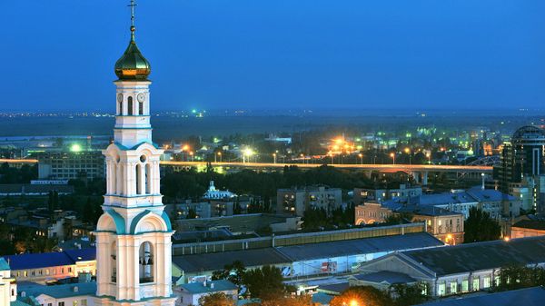 Города России. Ростов-на-Дону