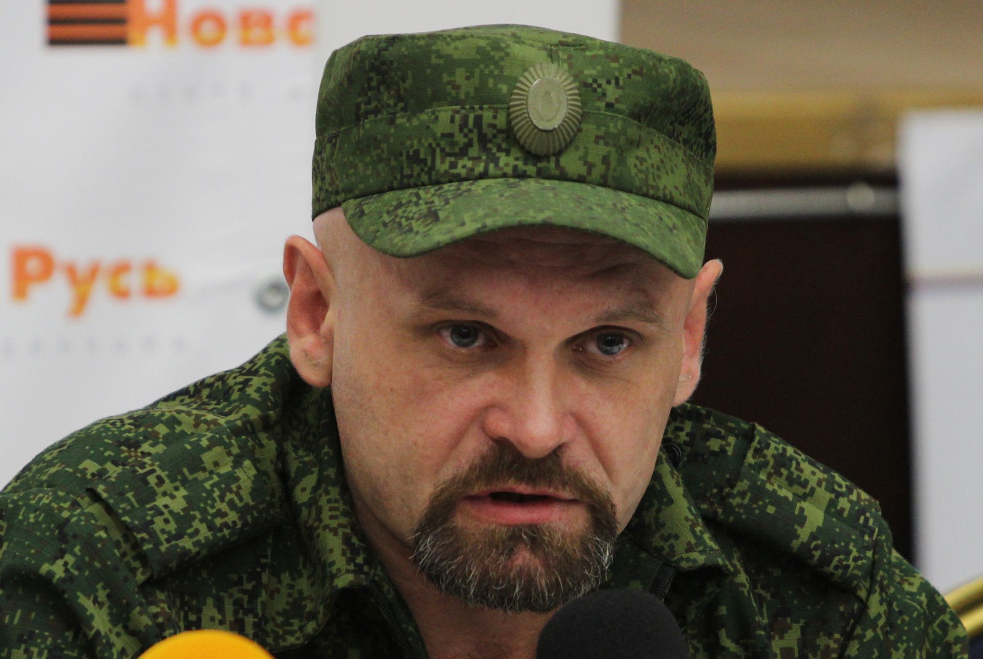 Международная конференция Россия, Новороссия, Украина: глобальные проблемы и вызовы - РИА Новости, 1920, 01.10.2026