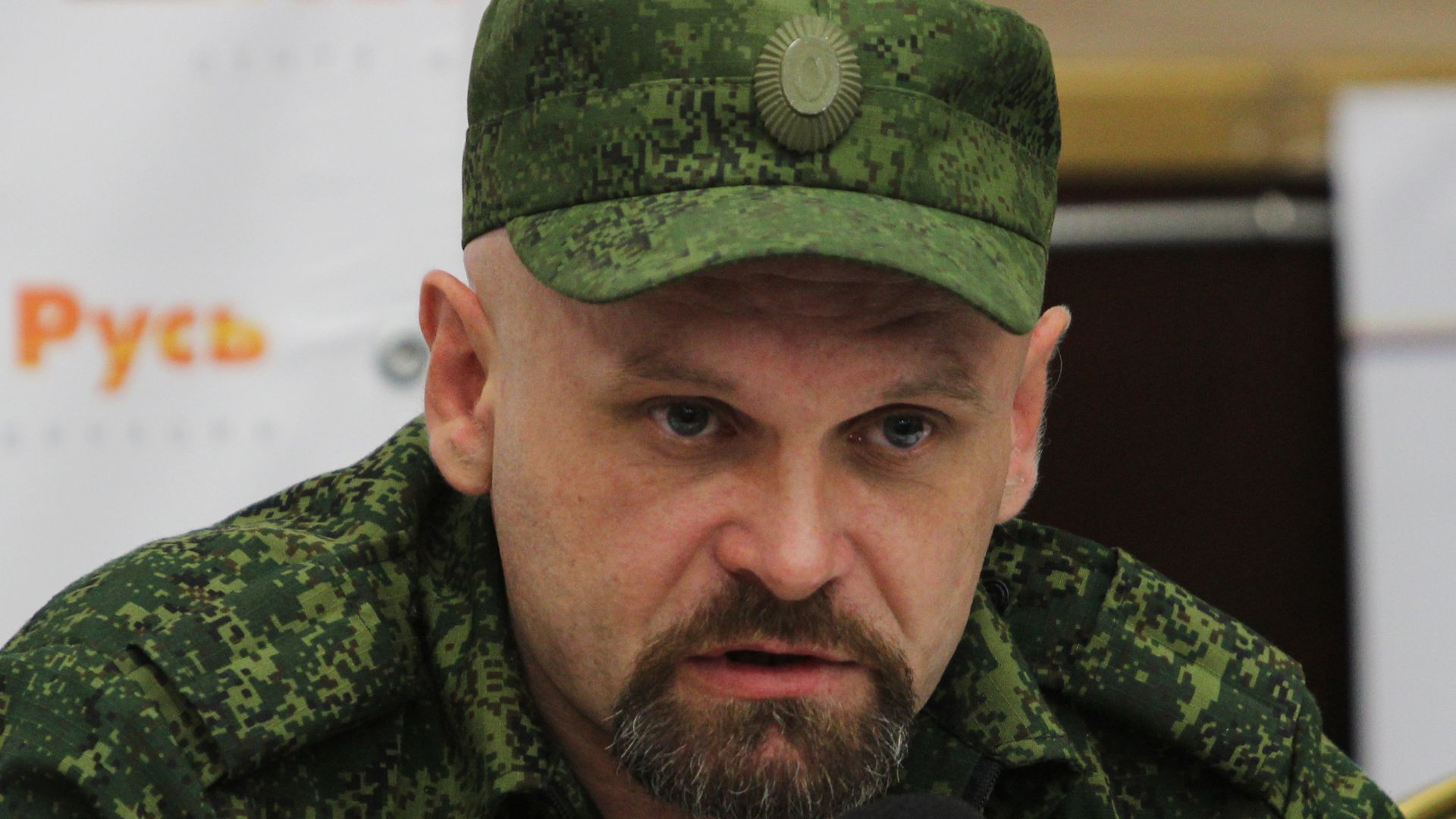 Международная конференция Россия, Новороссия, Украина: глобальные проблемы и вызовы Международная конференция Россия, Новороссия, Украина: глобальные проблемы и вызовы - РИА Новости, 1920, 23.06.2021