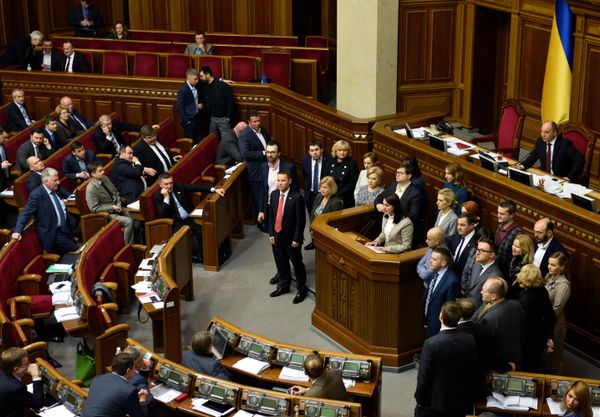 Открытие шестой сессии Верховной рады Украины