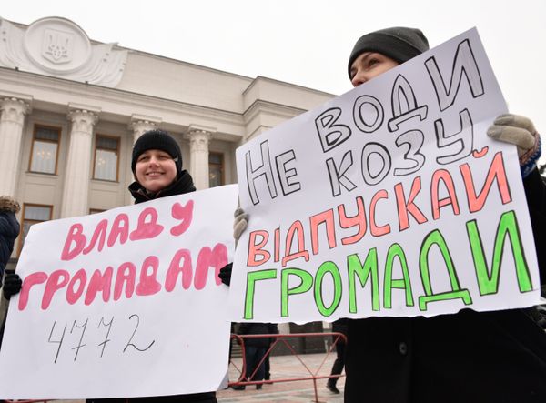 Митинг за децентрализацию власти в Киеве Митинг за децентрализацию власти в Киеве