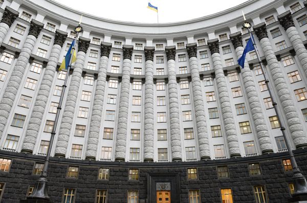 Виды главных правительственных и административных зданий Киева