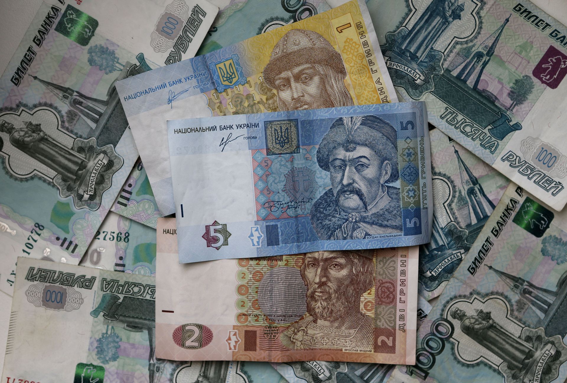 Денежные купюры и монеты России и Украины - РИА Новости, 1920, 28.04.2022