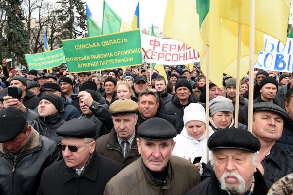 Митинг у здания Верховной Рады в Киеве