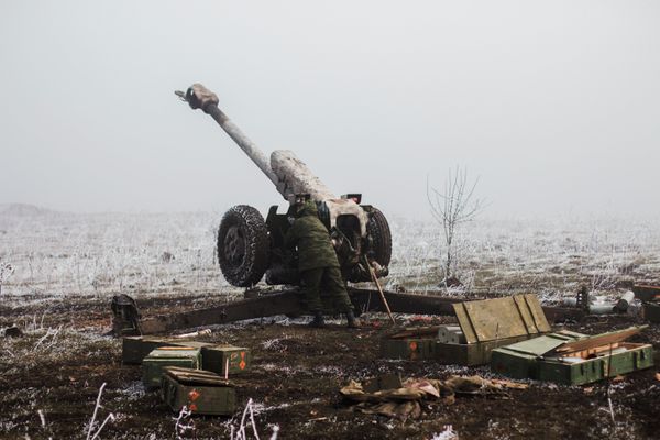 Ситуация в Донецкой области