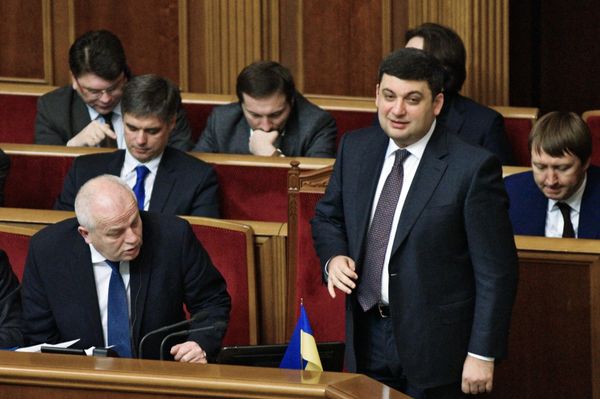 Заседание Верховной рады Украины в Киеве
