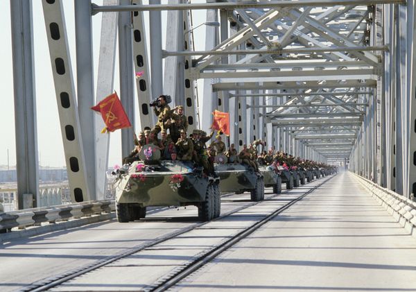 Вывод ограниченного военного контингента советских войск из Афганистана