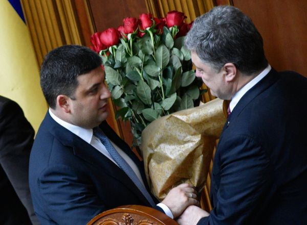 Заседание Верховной рады Украины