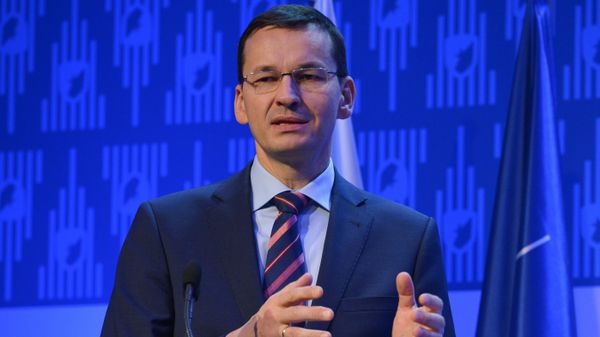 Варшавский форум по безопасности