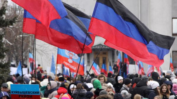 Митинг в честь Международного дня солидарности в Донецке Митинг в честь Международного дня солидарности в Донецке