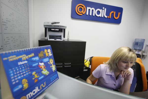 Офис интернет-компании Mail.Ru