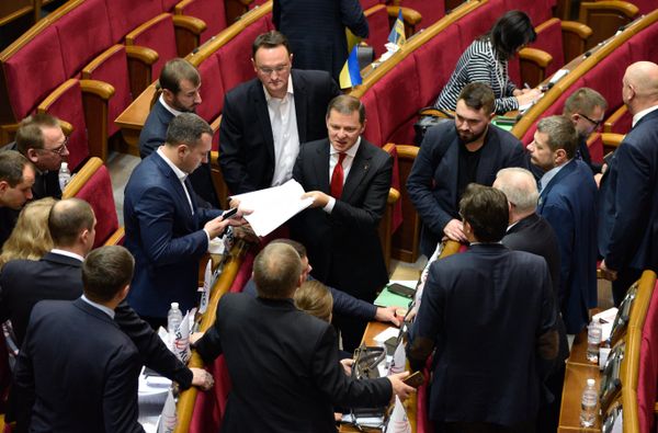 Заседание Верховной рады Украины Заседание Верховной рады Украины