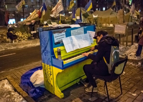 Ситуация в Киеве Ситуация в Киеве