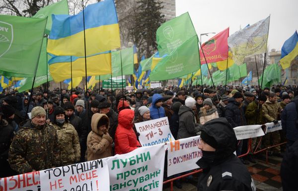 Митинг сторонников торговой блокады Донбасса в Киеве