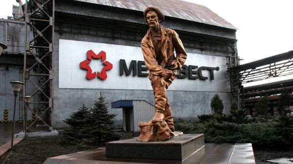 Енакиевский металлургический завод остановил свою работу в Донецкой области