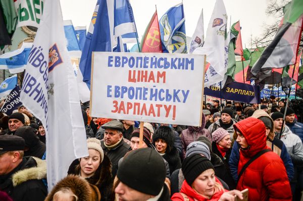 Акция профсоюзов за повышение социальных стандартов и снижение тарифов в Киеве