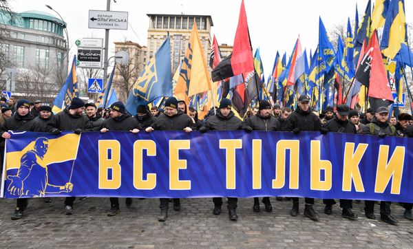 Акции протеста в Киеве