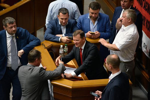 Заседание Верховной Рады Украины