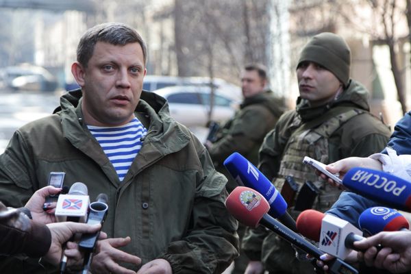 Юзовский металлургический завод в Донецке