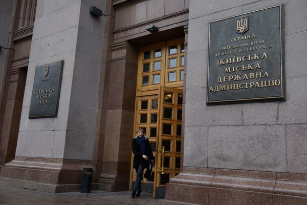 Виды главных правительственных и административных зданий Киева